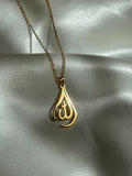 Allah Name's Locket - Islamic Locket A Best Gift Shop360