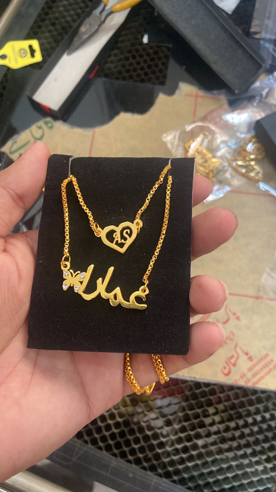 Urdu Name Locket Shop360