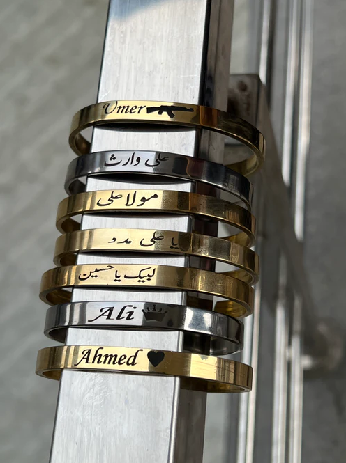 Customized Kara For Both Boys & Girls - Personalized Ajustable Name Kara Shop360