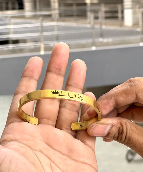 Customized Kara For Both Boys & Girls - Personalized Ajustable Name Kara Shop360