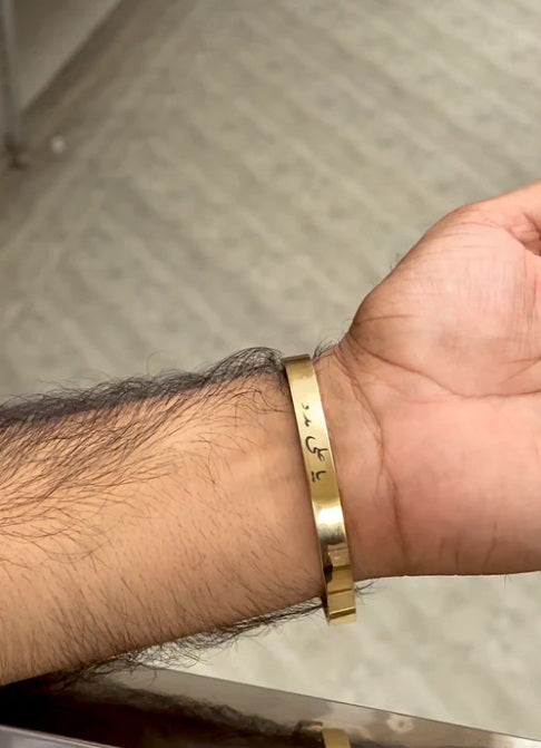 Customized Kara For Both Boys & Girls - Personalized Ajustable Name Kara Shop360